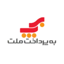 تست درگاه پرداخت