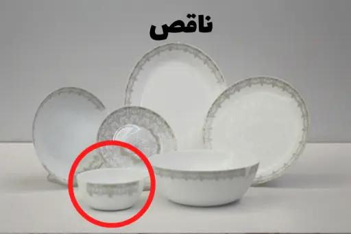 سرویس آرکوپال لوتوس مدل روشنا طوسی(ناقص)